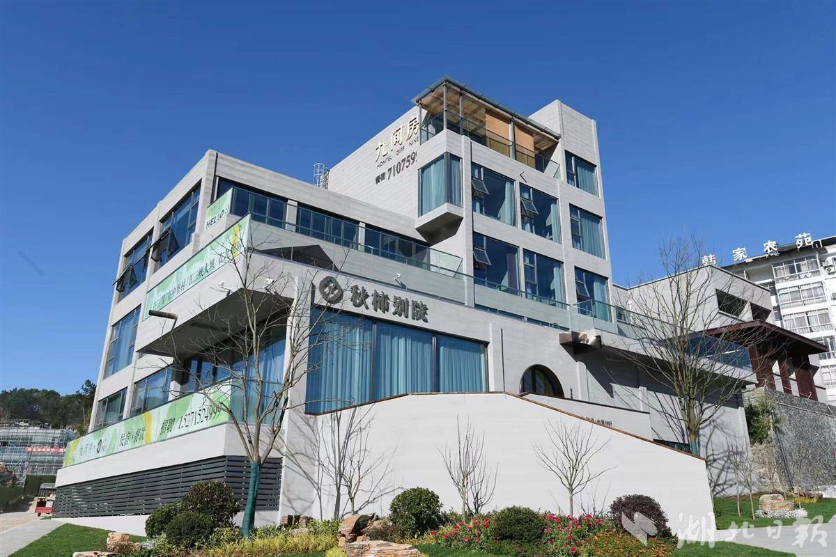 微乐斗地主电脑版官网下载
